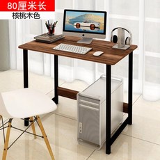 c79511c2fadddfea3c9e5b118b8a7d237877f5c221993d337a51bb28695c.jpg