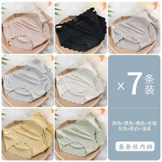 노란색명주실