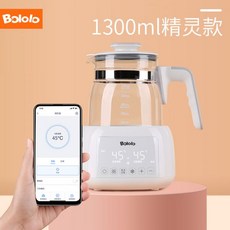 윈클라우드분유포트