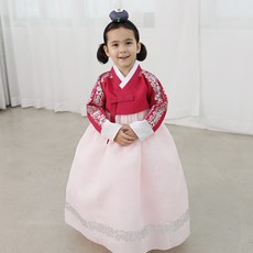 아가명주한복