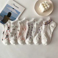 커스텀멜로우양말