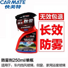 crc에어플로우센서크리너