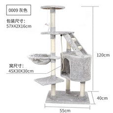 e8b9763c65286418847385a25b9764f338155a05c3352b309df71e54dce8.jpg