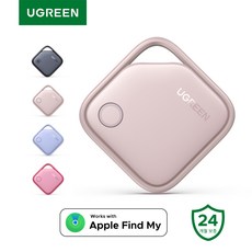 UGREEN 유그린 FineTrack 애플인증 Find My 스마트태그 초소형 트래커 분실방지 위치추적기 iOS 전용 아이폰 나의 찾기 반려동물 차량추적 스트랩 포함, Light Mocha, 1개