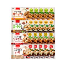 굽네치킨갈비맛세트