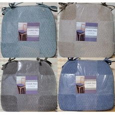 코스트코아이스방석