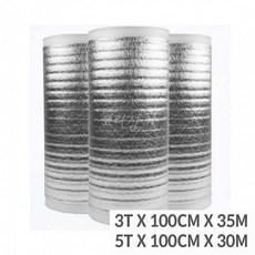 베란다확장공사