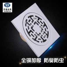 d4c68999bc7d88483382041e55132e14bc9c564c24b260ac77f74369ff0d.jpg