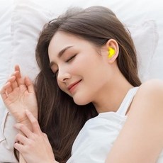 포포라 최적의 소음차단 귀의 모양에 따라 밀착되는 맞춤형 코비츠 커스텀 이어플러그 E-1717253, 1개 (옐로우)