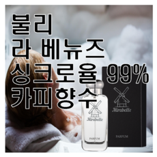 불리목욕하는여인 TOP01