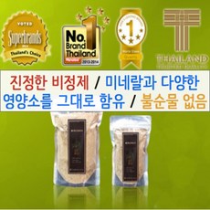 cd4aae6a11a5f497751971f501befe03b3f96704fec8d33beb4f1021eee7.jpg