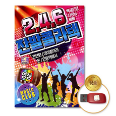 47d91a74ea60d5f0ecafa31bb46fc01fd575d14923df3d3fc2fab63290a4.png