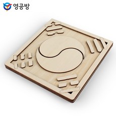 태극기조립
