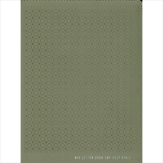 개역개정슬림스터디성경페브릭그레이