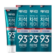 메디안 치석케어 치은염예방 치약 120g 3입