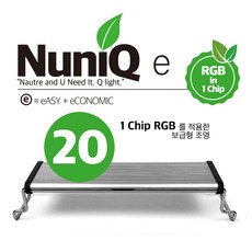 누니큐e40