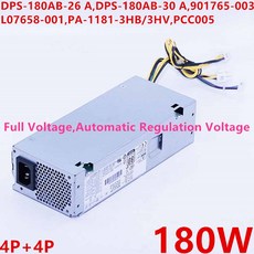 dps-700ab