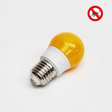 추천9 모기기피등