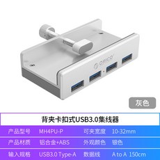 2e0677e1bb9dfa1eb8beb9b1adadacb64160a51216d7ac4702937c6da7ed.jpg