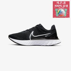 [국내매장] 나이키 런닝화 리액트 인피니티 런 플라이니트 3 남녀 커플 헬스 운동화 Nike REACT INFINITY RUN FK 3 DD3024-001