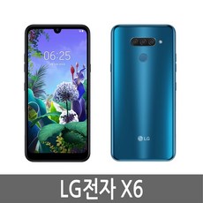 lg스마트폰
