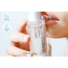 유사나 셀라비브 래디언트 페이셜 오일, 1개, 30ml