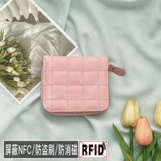 matinkim지갑