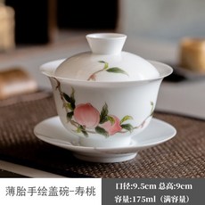 도자기찻잔 화이트 도자기 차 Tureen Sancai 커버 볼 싱글 티컵 핸드 페인트 장수 복숭아 스위트 가이완 쿵푸 찻그릇 175ml, [04] As pic, 1개