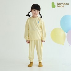 밤부베베지퍼백세트