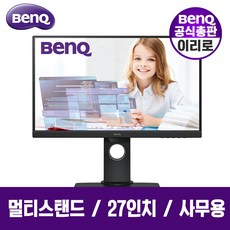 [공식총판] 벤큐 BenQ GW2780T 아이케어 EyeCare 모니터 사무용 가성비 눈보호 무결점 3년 무상 AS e