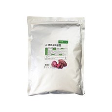 이든 자색고구마분말1kg 자색고구마가루, 1개, 1kg