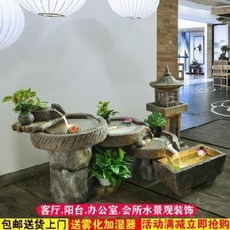 개업선물 집들이선물 베란다인테리어 가습기 습도조절 공기정화 정원 연못 대형 가산 유수분수, 01 DT2350타입(가로68x폭50x높이3