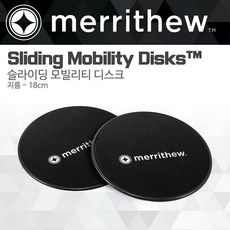 [merrithew] Sliding Mobility Disks 슬라이딩 모빌리티 디스크, 단품