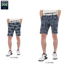 자수노키