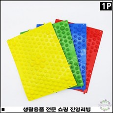 376eb0b4c69f794e2b83058c3274a5c884edfe25493c8ad123ca8d55235a.jpg