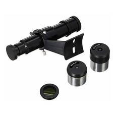 셀레스트론아이피스