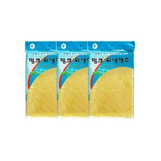 매틴매직크로스