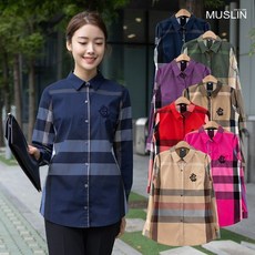 이브롬모슬린클로스