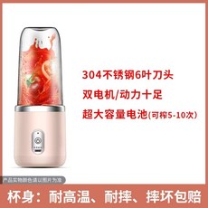 에버홈마늘다지기