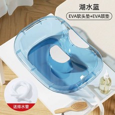 와상 환자 머리 감기 이동식 샴푸대 노인 복지 용품, 6. 업그레이드 레이크블루 넥패드 배수관, 1개