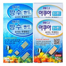 메디아쿠아스프레이