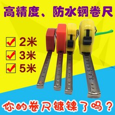 75fcdac89ebb7fe0bbc8a6afd6085a44b670834221d4993351d35b456c65.jpg