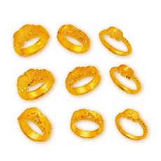 순금코끼리반지