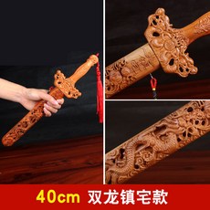 a7acddbb434a5fcc06e356405b99d241f97e32f30459dd0eb87e0d21d9c7.jpg