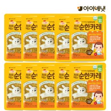 아이배냇 베베 처음먹는 순한 즉석 카레 순한맛 50g 10개