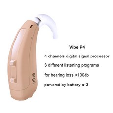 골전도 소리증폭기 음성증폭기 지멘스 디지털 보청기 바이브 SP6 난청용 초강력 중증 손실 사운드 앰프 120dB, 1.Vibe P4, 1세트