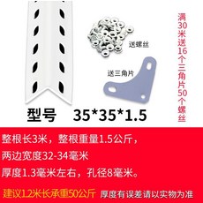 ad934eb37157df1d64e85d9961163e89e08a275e7275193e60b1ae360b6f.jpg