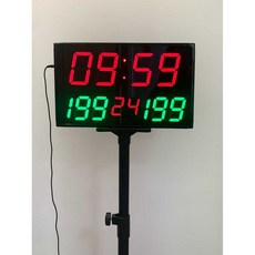 디지털점수판 TOP01