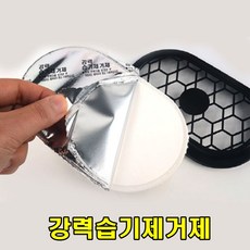 //상품명