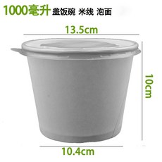 93a51993afcf3c6cf90f9bb32db921668c91b9e982ee0043e7d15d3b352a.jpg